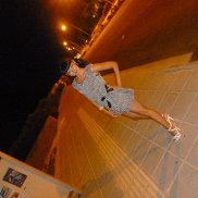 ����, 37 ���, �����������