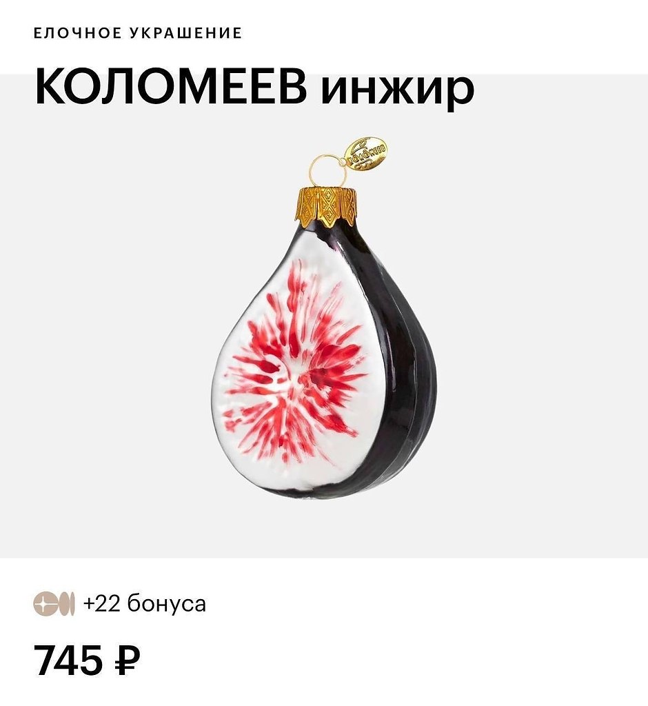 � ������� ������ ��������� ������� �� ���� � ���� ����, �������, ������, ������ � ��������.���� �� ... - 5