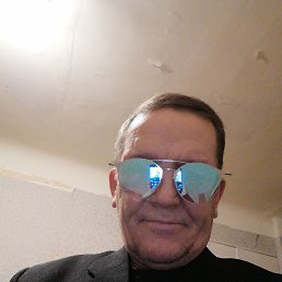 �����, 54 ����, ����