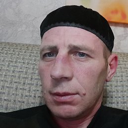 ��������, ������, 45 ���