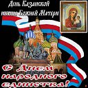 ���� Sergey., ������ ��������, 69 ��� - ��������� 4 ������ 2024 � ������ ���� ����������