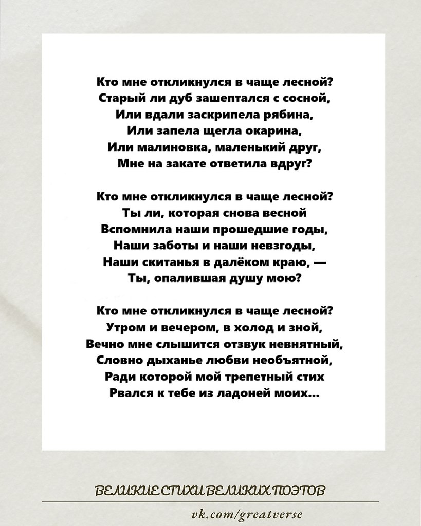 ��� ������������� ������� ����������� � ������, ����� ����������� ����������� � ����� �������� � ...