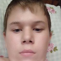 , 17, 