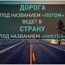 ���� �������, ������ - ��������� 11 ���� 2024 � ������ ����������� ���������