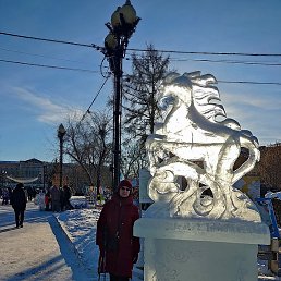 �����, �������, 53 ����