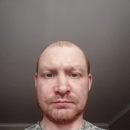 �����, 49 ���, �����������