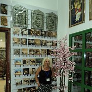 �����, , �����-���������