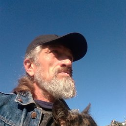 �����, ������, 55 ���