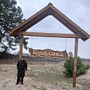 ���� �������, ������, 36 ��� - ��������� 20 ������� 2025