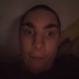 ��������, ����, 18 ���