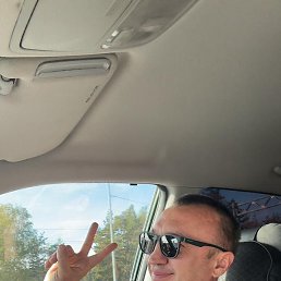 ������, ������-���, 44 ����