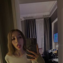 ���� �����, �������, 28 ��� - ��������� 15 ������� 2025