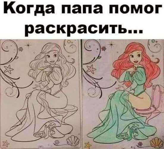   - 13  2025  16:58