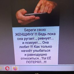 ����, �������