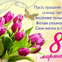 ���� Viktor, ������, 59 ��� - ��������� 12 ������ 2025 � ������ ������ ��������