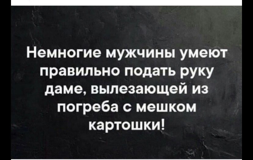  - 3  2024  17:22
