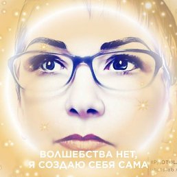 �������, ������-��-����, 59 ���