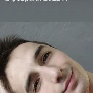 ������� ������, 30 ���, ����