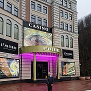 ���� �, 61 ���, �����������