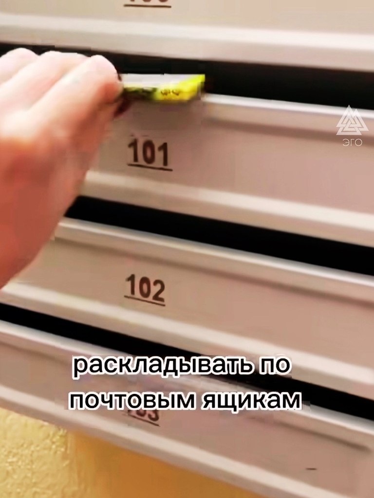,      .) - 5