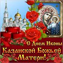 ���� �������, ������ - ��������� 4 ������ 2025 � ������ ������ ��������