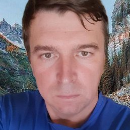 �������, �������, 45 ���
