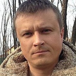 �����, �������, 45 ���