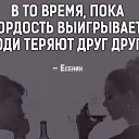 ���� ������, ����-��������� - ��������� 27 ���� 2025 � ������ ���� ����������