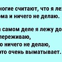 ���� ��������, ����������, 71 ��� - ��������� 28 ������� 2026 � ������ ������ ��������