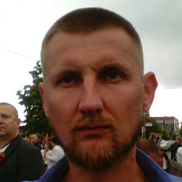 ��������, ���������, 45 ���