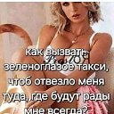 ���� Katerinka, �������, 25 ��� - ��������� 22 ������ 2025 � ������ ������ ��������