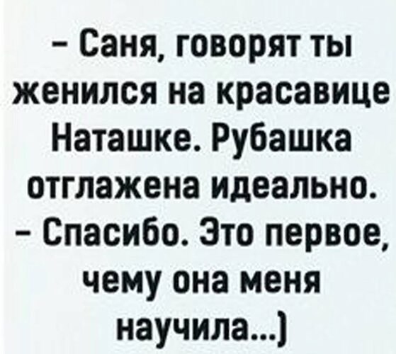 Анал с молодыми девушками, порно видео в хорошем качестве