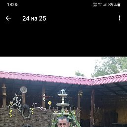 Uktam, ������, 50 ���