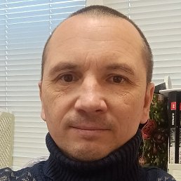 �����, �������, 45 ���