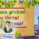 ���� ���, ������, 36 ��� - ��������� 9 ���� 2024 � ������ ���� ����������