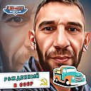 ���� �������, ������, 44 ���� - ��������� 9 ���� 2026