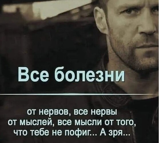 �� ����� ������! - 8 ���� 2025 � 12:06