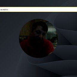 �����, ������, 55 ���