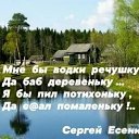 ���� ����, ���������� - ��������� 18 ������� 2026 � ������ ���� ����������