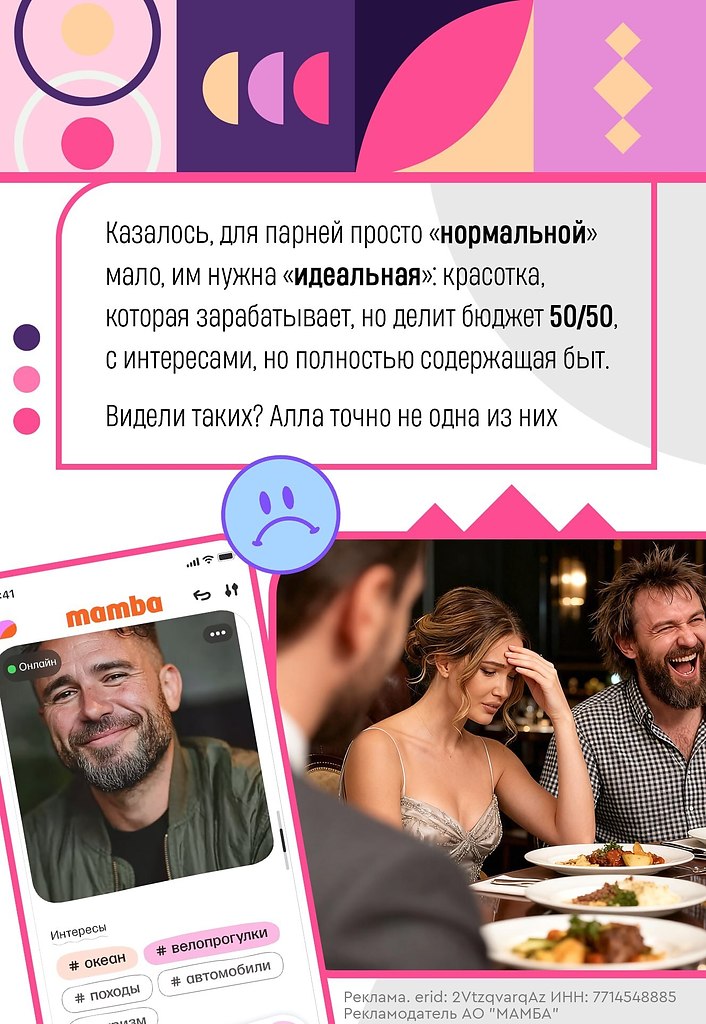 ��� ���� �a���c�, ��� ������x� � �a��� �������� �a������� ���o��? � ��a����, �������� ���c��� �� ... - 3