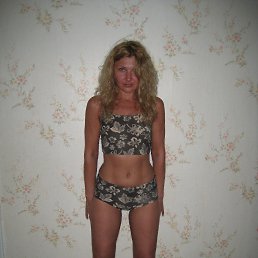 Vero'nica, 41, 