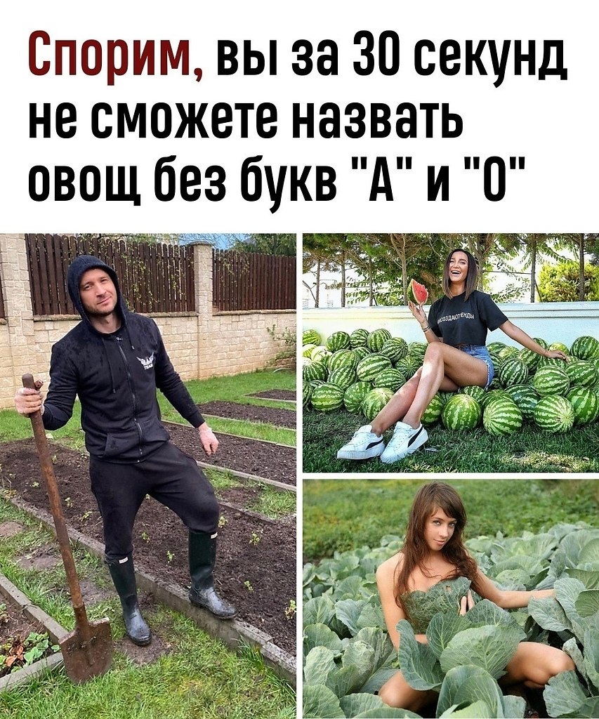    -  .
