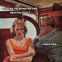 ���� ����, ������ - ��������� 13 ������ 2026 � ������ ������ ��������