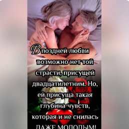 ���� �������, ������, 63 ���� - ��������� 25 ��� 2025