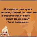 ���� ����, ����, 58 ��� - ��������� 29 �������� 2025 � ������ ������ ��������