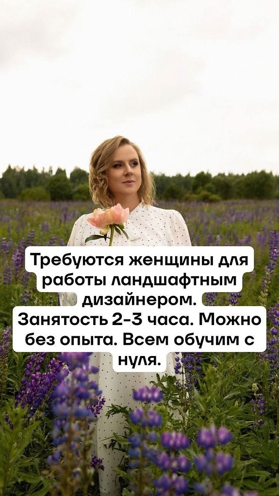 ������ ��� �������� � ����������� ������. ������ ���� � ����.���� �������, ��� ���������:1. ...