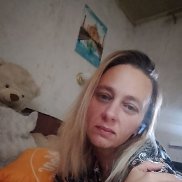 �������, 44 ����, ����