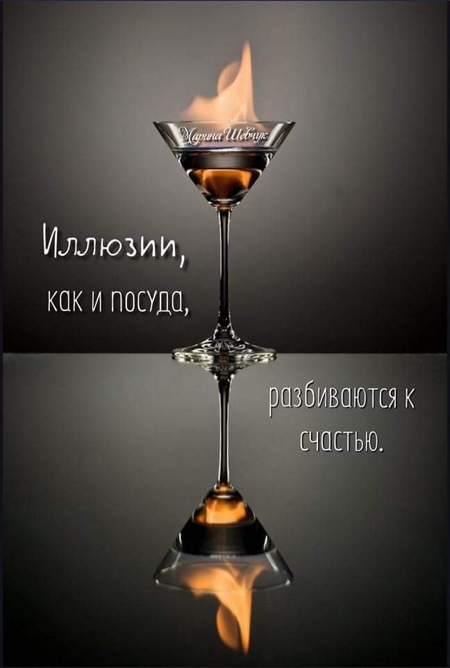 :)