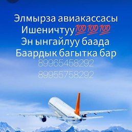 ����, ������, 34 ����