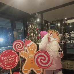 ���� �����, ���� - ��������� 22 ������ 2025